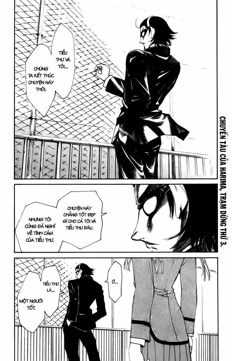 school rumble chapter 218 12