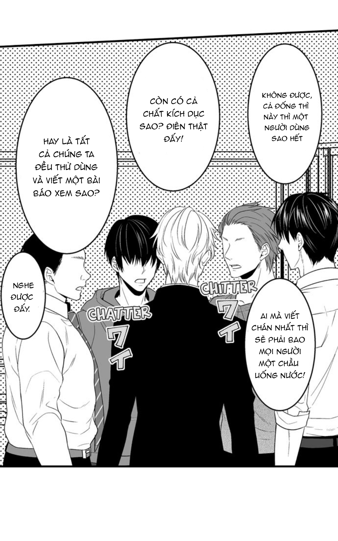 làm thế nào để người chưa có kinh nghiệm trong chuyện đó trở thành phóng viên 18+ (full) chapter 11.1 4