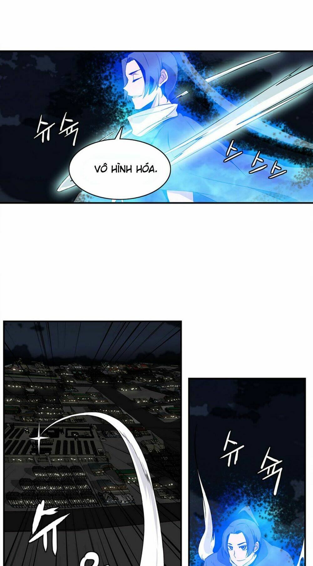 ảo mộng vương chapter 4 15