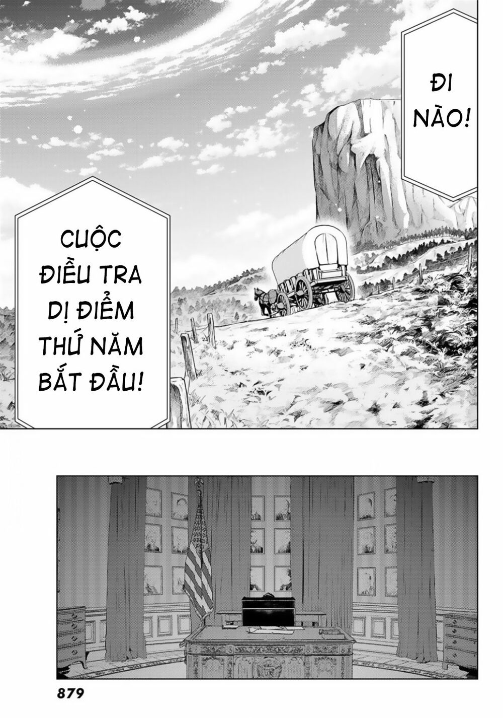 fate/grand order -turas realta- chapter 37 33