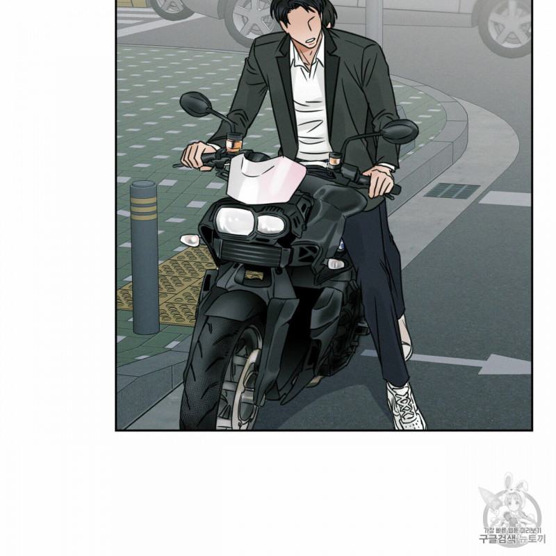 dù anh không yêu em chapter 5 30