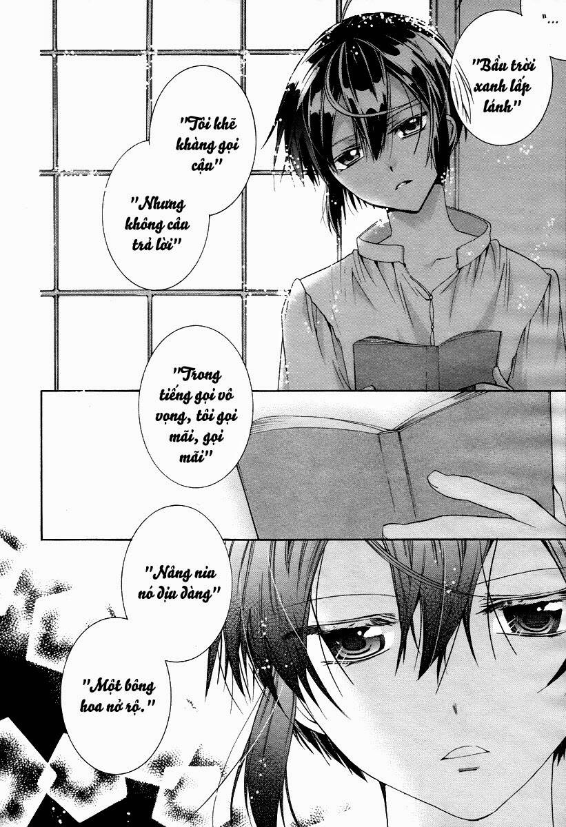 hoshi no ame, tsuki no geboku chapter 4 11