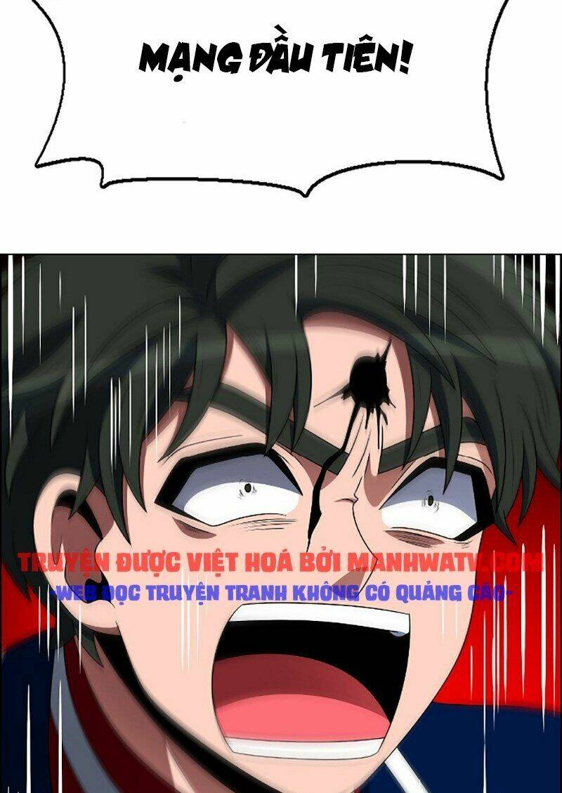 no scope chapter 90 32