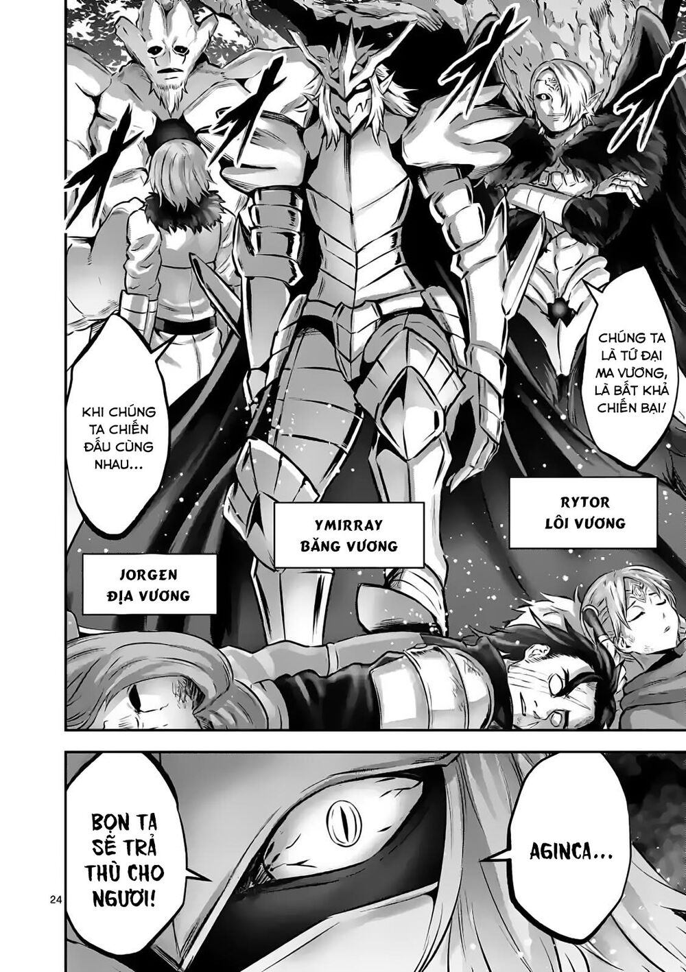 anh hùng chết yểu ss2 - vùng đất của các vị thần chapter 3 24