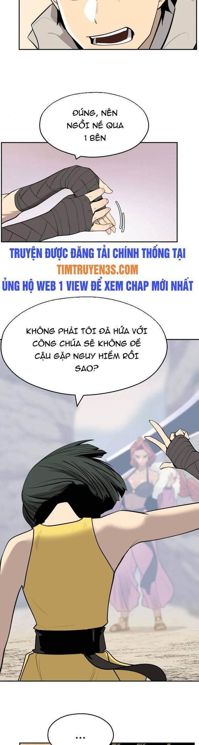 thiếu niên kiếm sư chapter 57 19