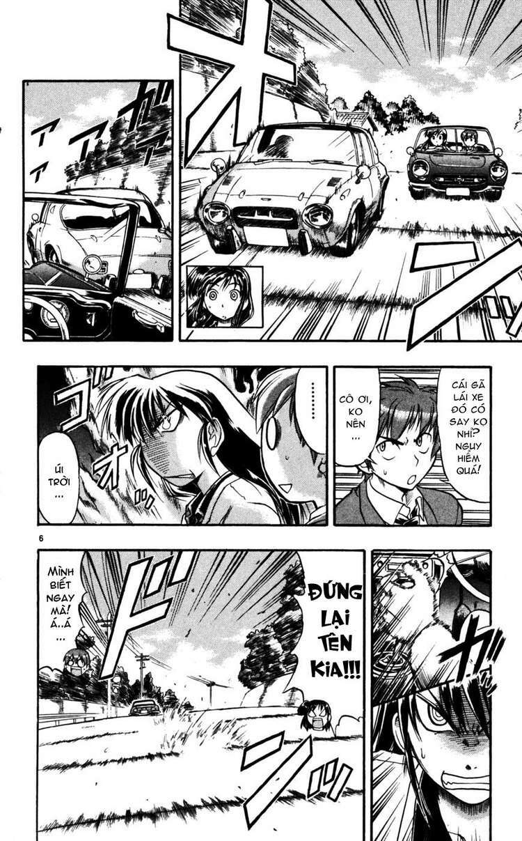 ai kora chapter 54 6