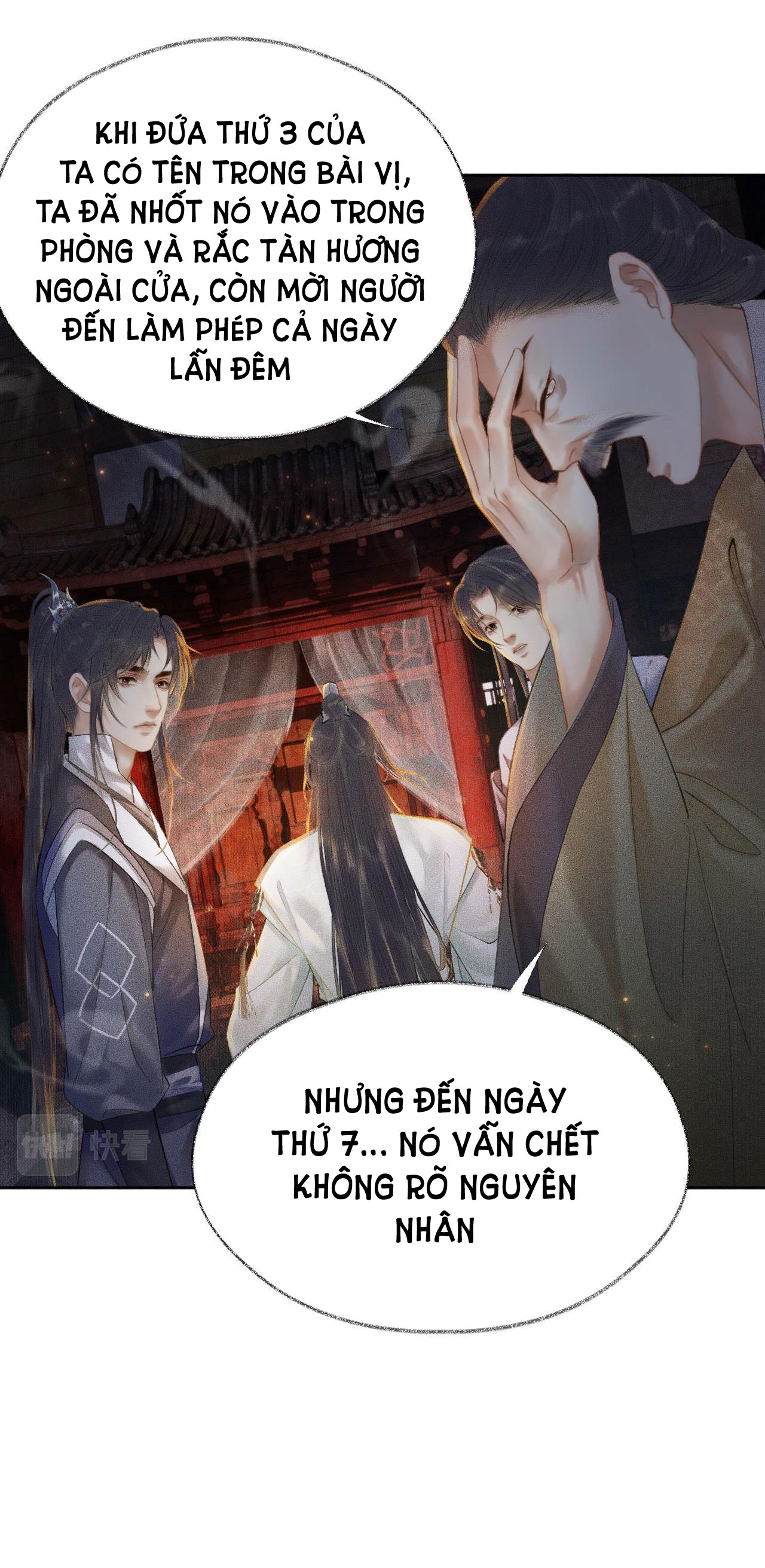 husky và sư tôn mèo trắng chapter 13 41