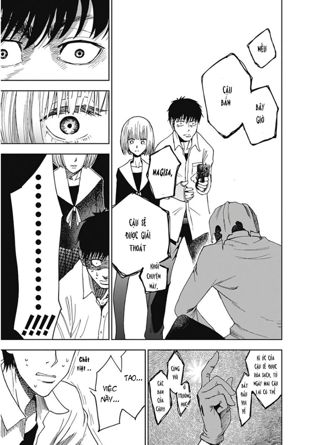 7's-sevenths chapter 6 11