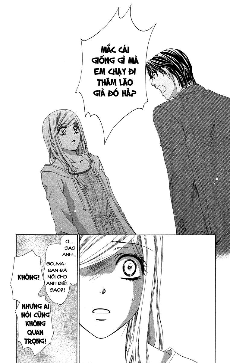 hapi mari chapter 21 9