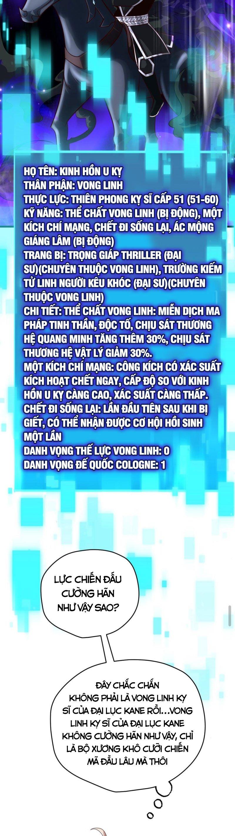 người chơi và nhân chính đều muốn làm hại ta chapter 90 12