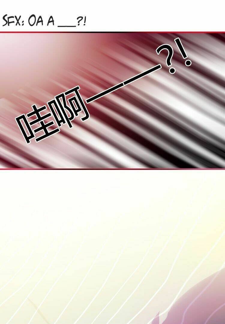 phụ đạo sau giờ học chapter 25 5