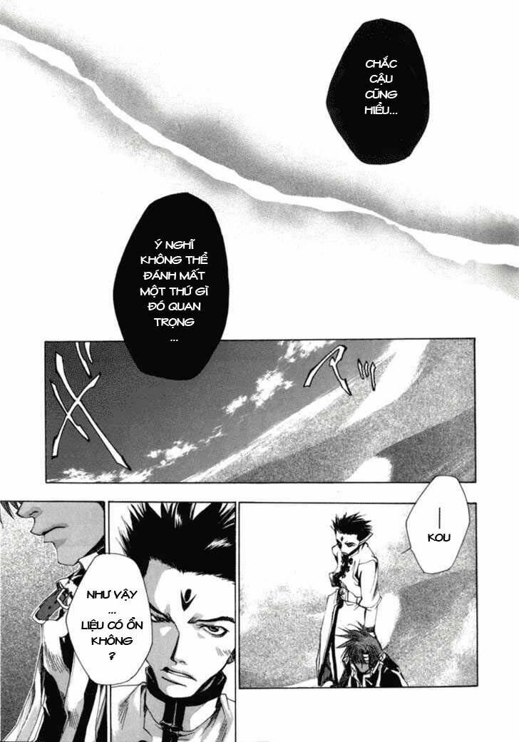 saiyuki chapter 31 12