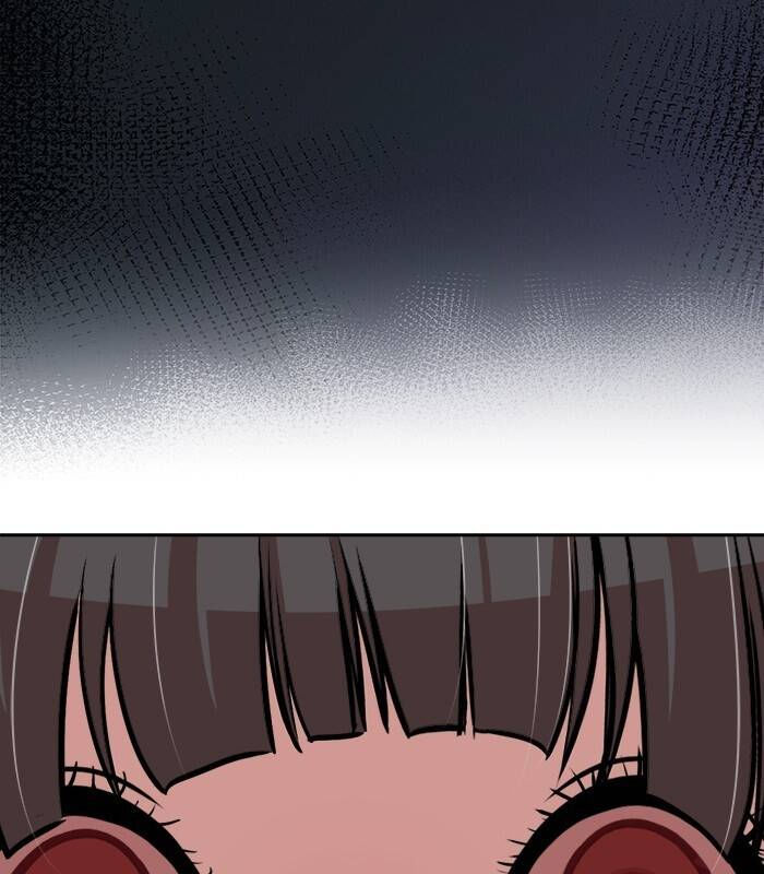 change (jinyuan) ss2 chapter 51 27