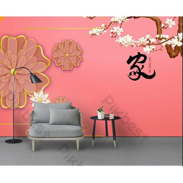 Tranh dán tường Tường nền hoa ngọc lan hiện đại độc đáo, tranh dán tường 3d hiện đại MS1069036