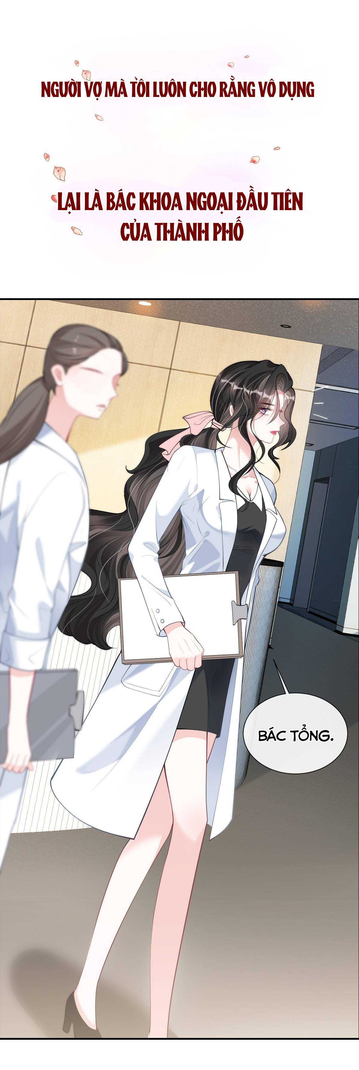 con đường truy thê đầy vả mặt của tổng tài lạnh lùng chapter 0 3