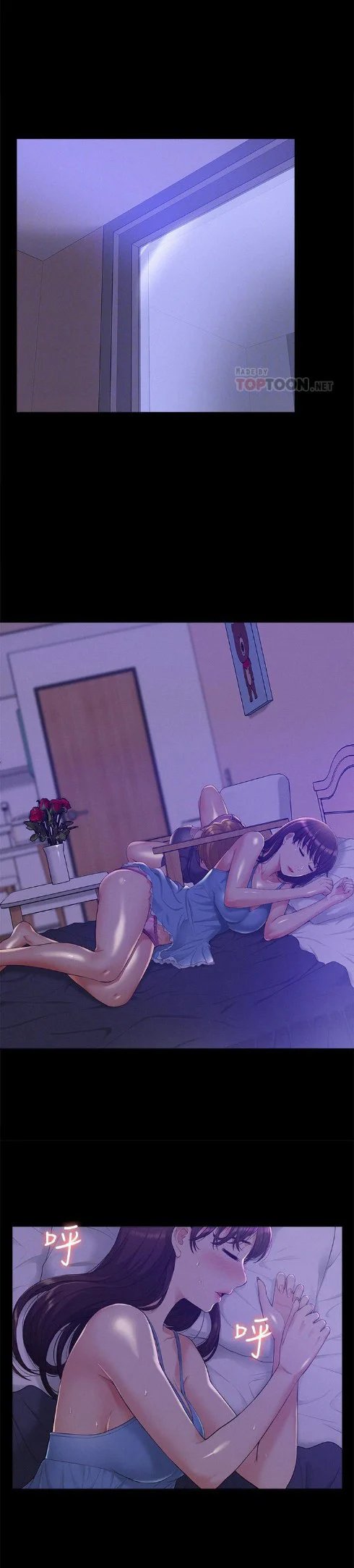 phép màu phòng khám chapter 11 22