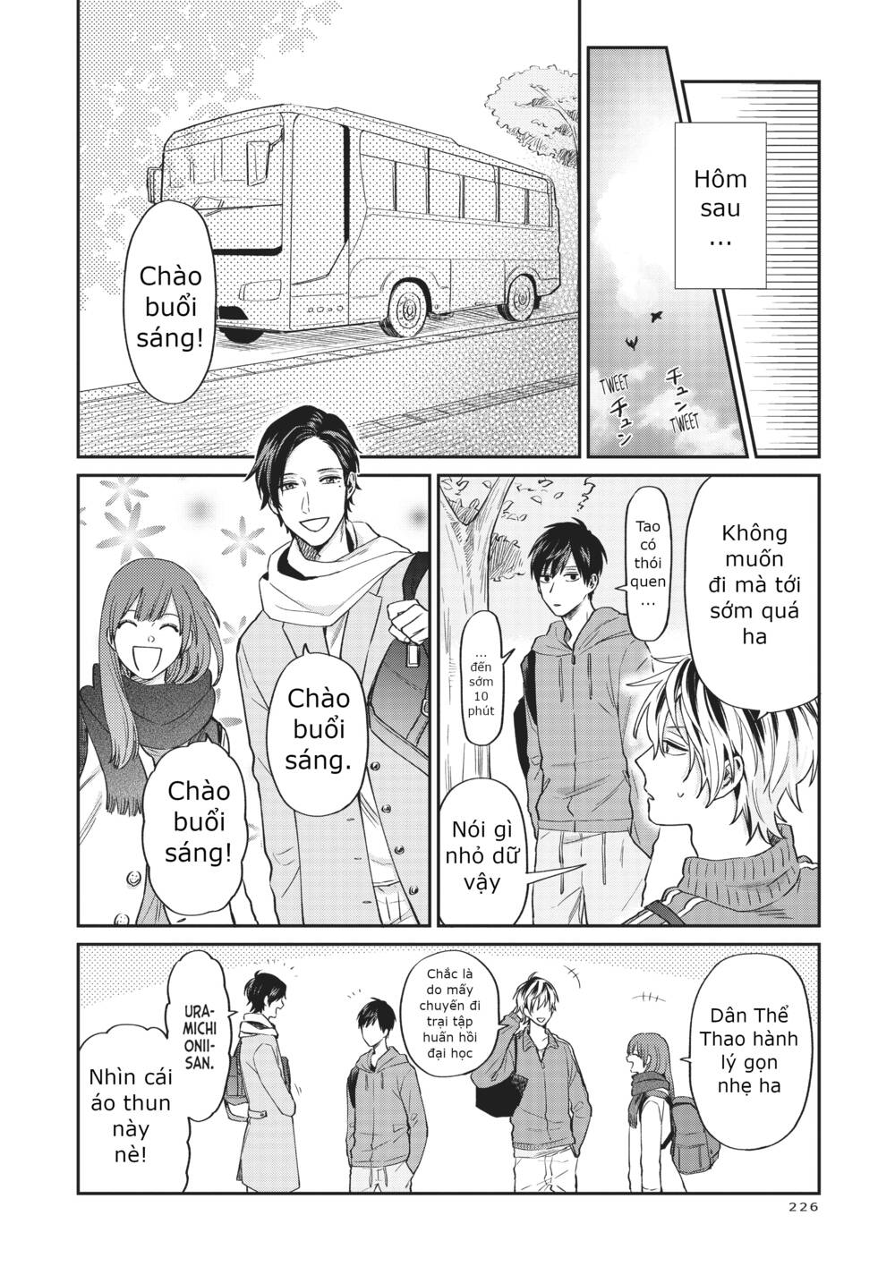 Huấn Luyện Viên Trường Đời - Uramichi chapter 16 6