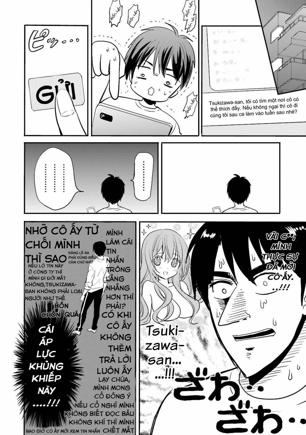 kirei na onee-san to nomu osake wa suki desu ka? chapter 4 6