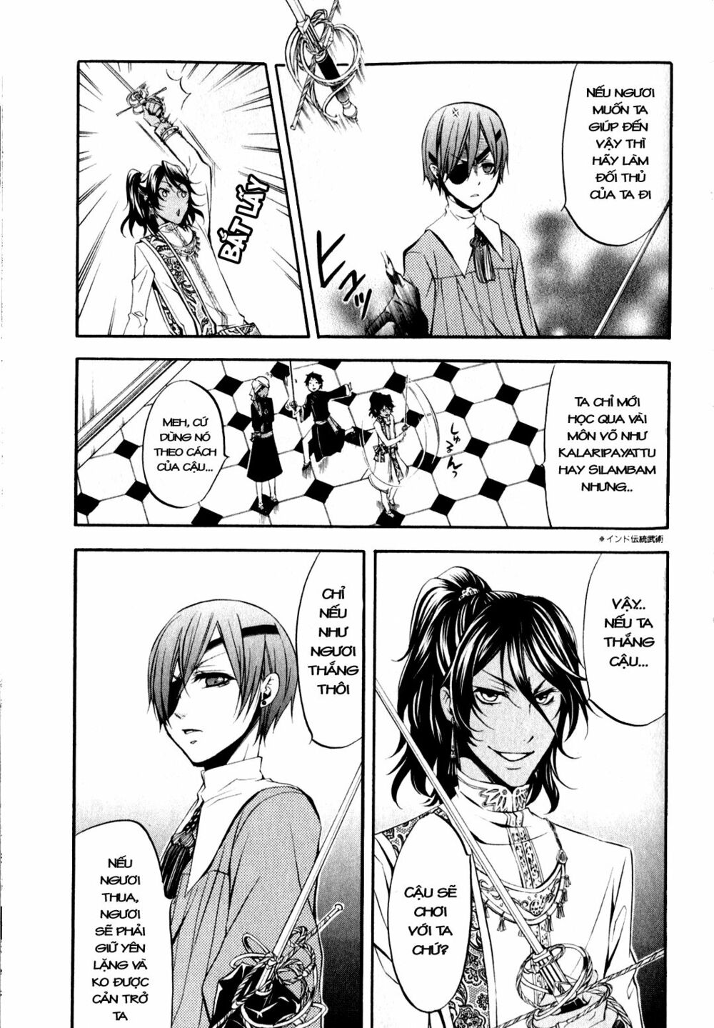 hắc quản gia chapter 16 22