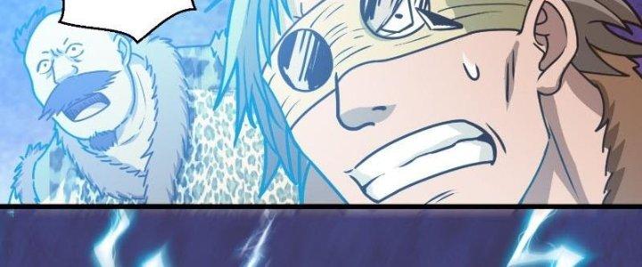 bảo vật rơi xuống đều thành muội tử chapter 3 224