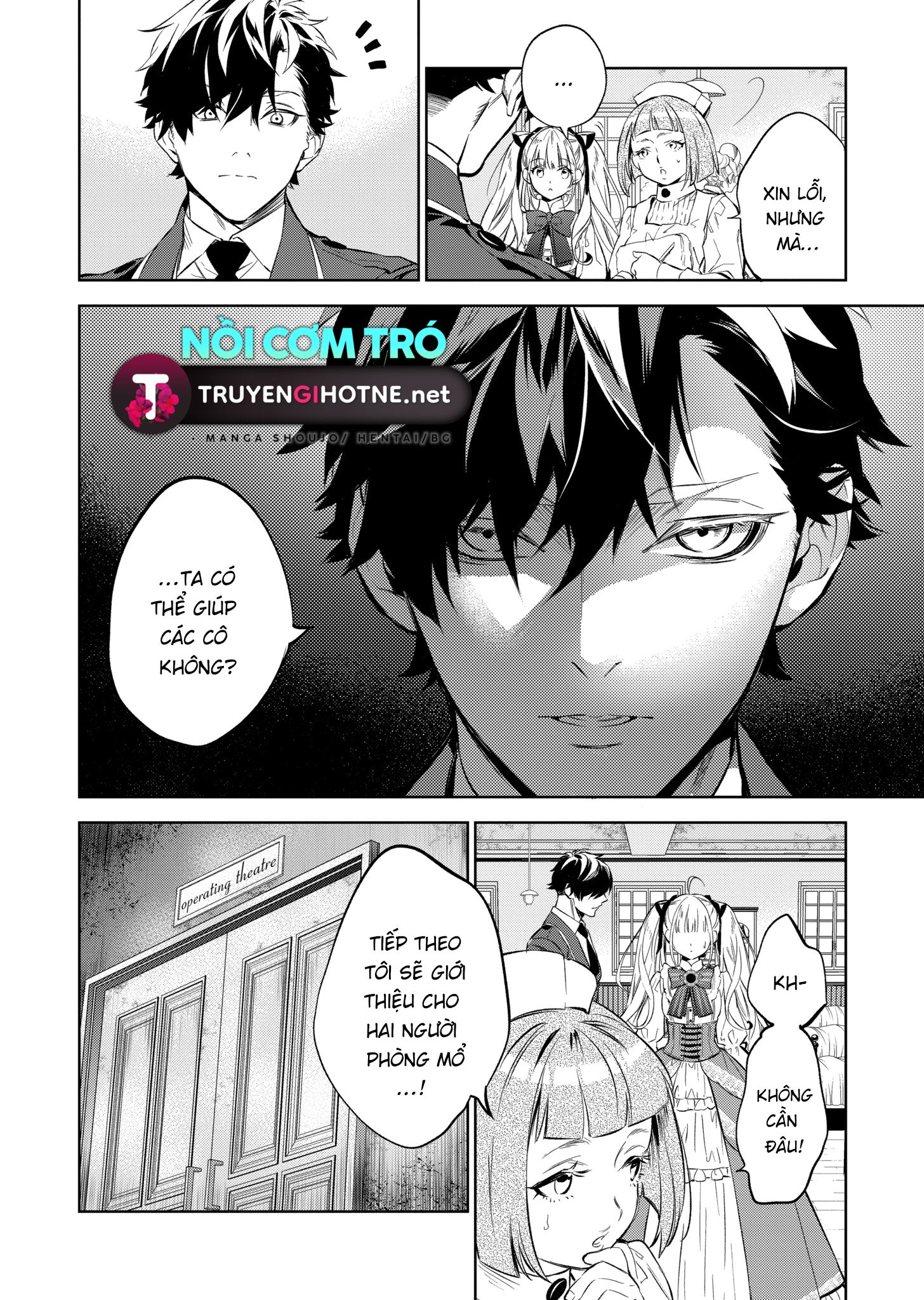 nữ phụ phản diện muốn trở thành một con chim sơn ca chapter 14.2 3