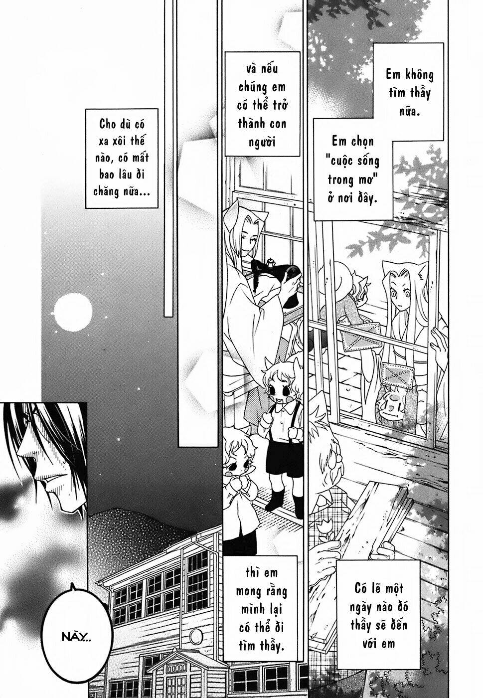 gakkou no sensei chapter 10 24