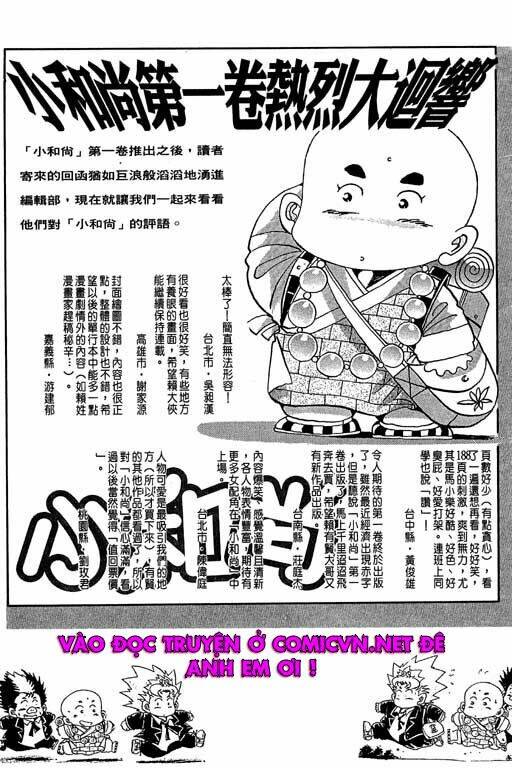 tiểu hòa thượng hd remake chapter 17 16