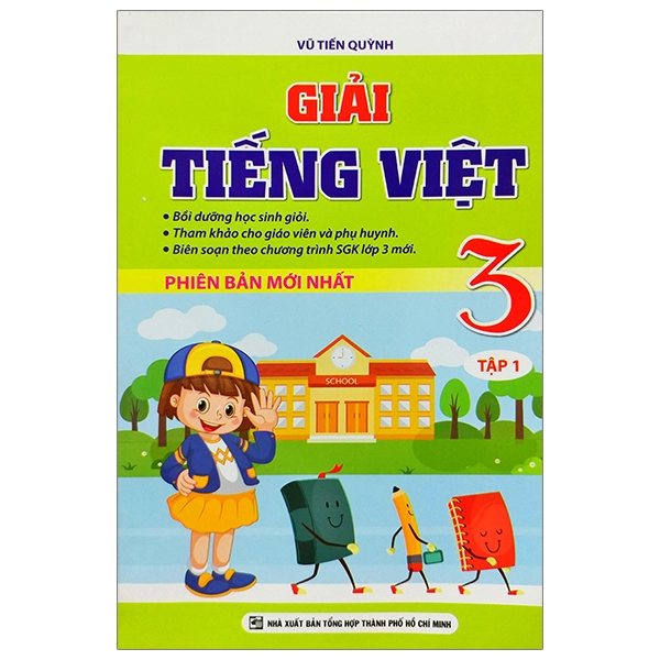 Giải Tiếng Việt Lớp 3 - Tập 1