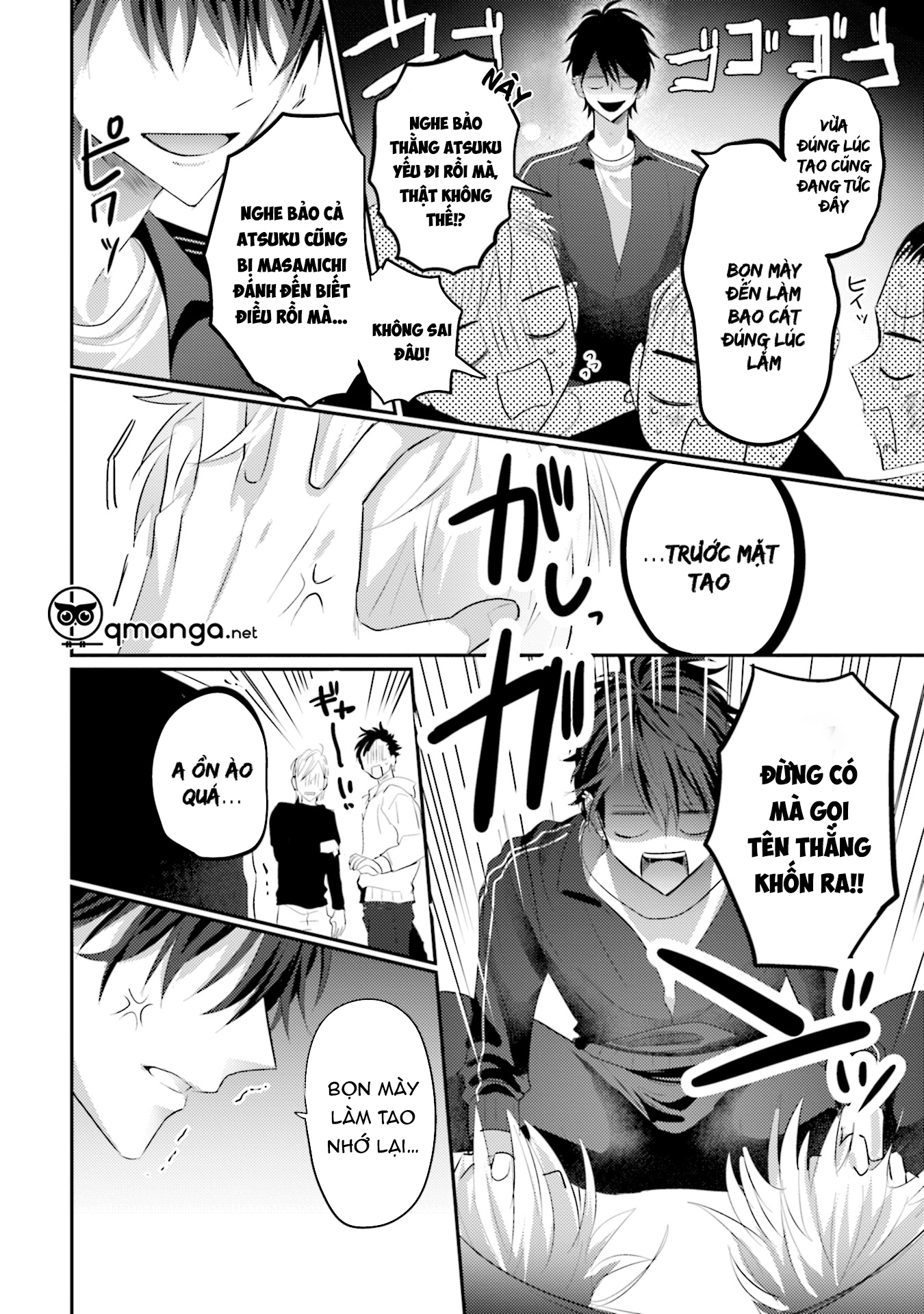 akkun mo, seigi no toriko? chapter 2 3