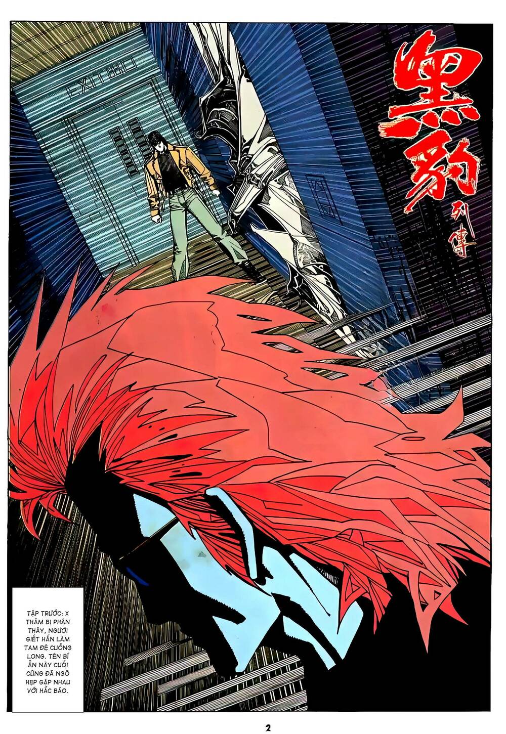 hắc báo liệt truyện chapter 309 2