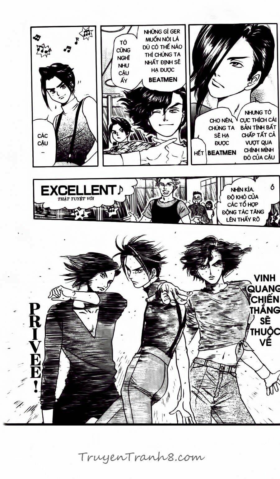 dragon voice chapter 50 16