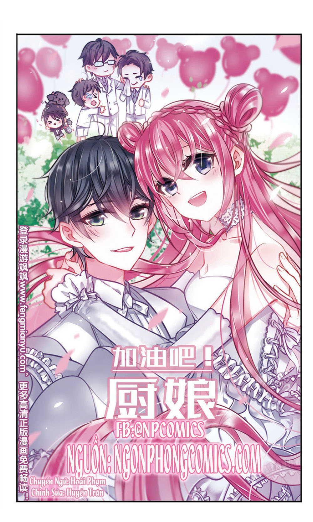 Cố Lên! Cô Đầu Bếp chapter 7 - Trang 1