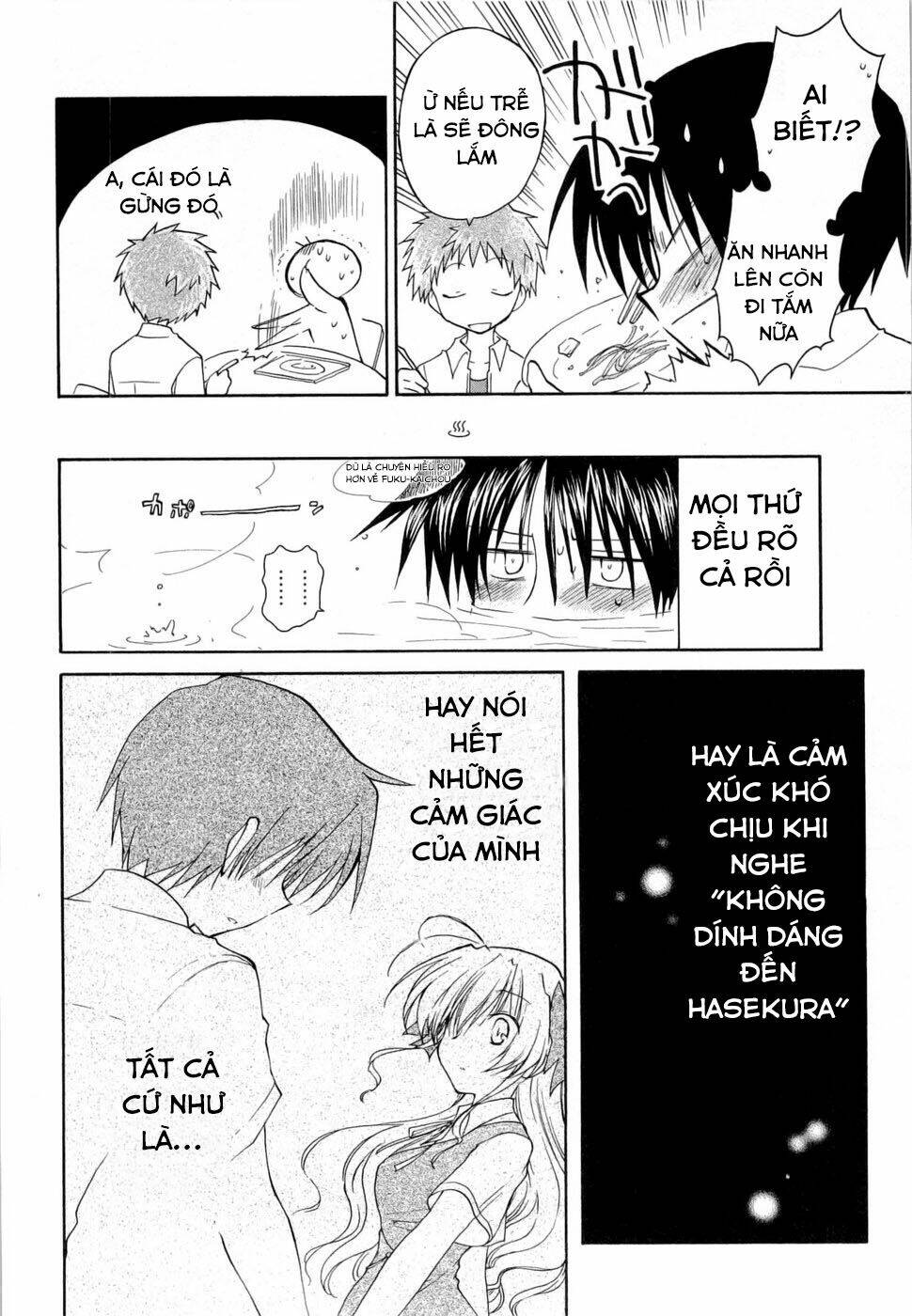 fortune arterials chapter 25 16