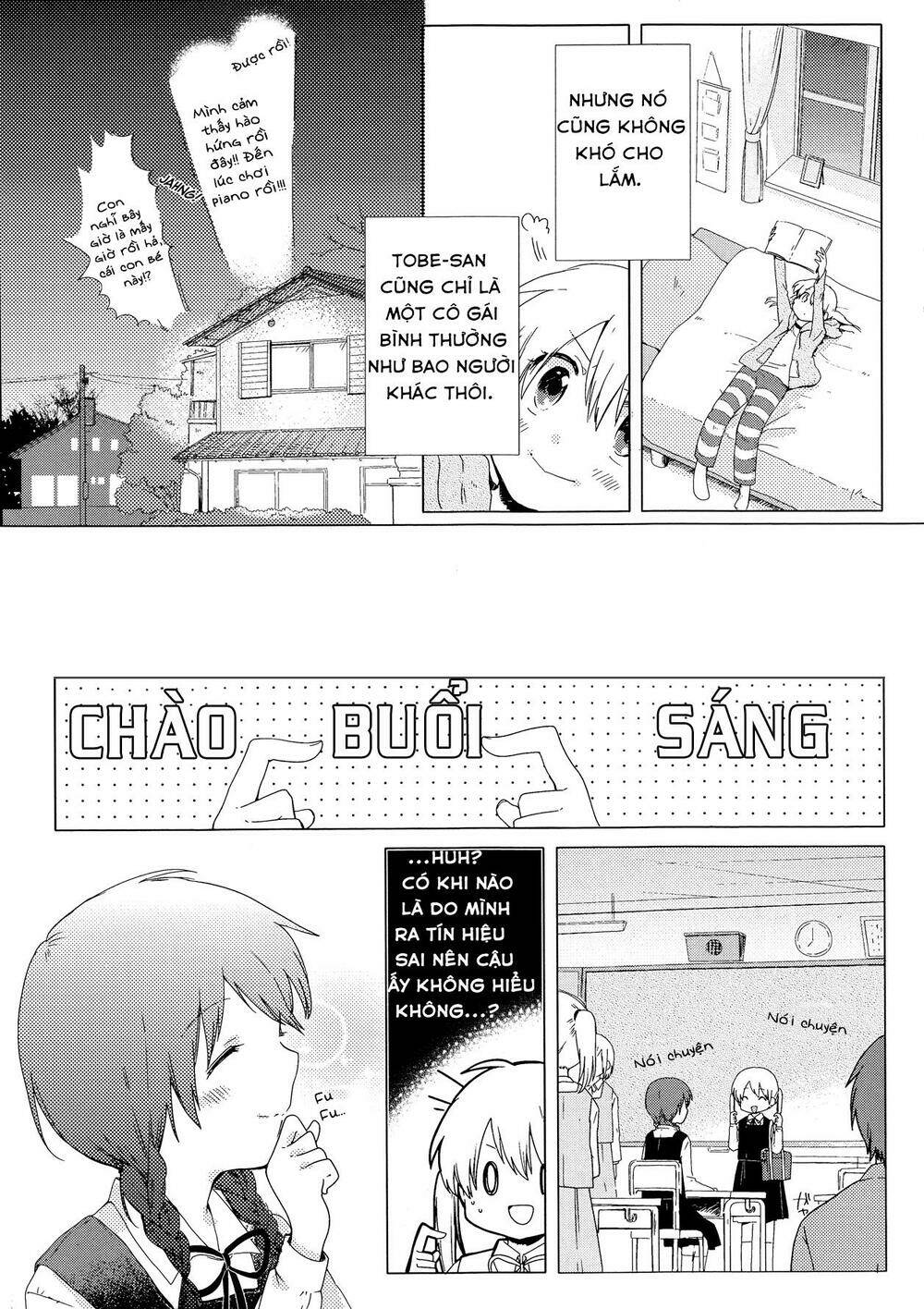 haru no minuet chapter 1 17