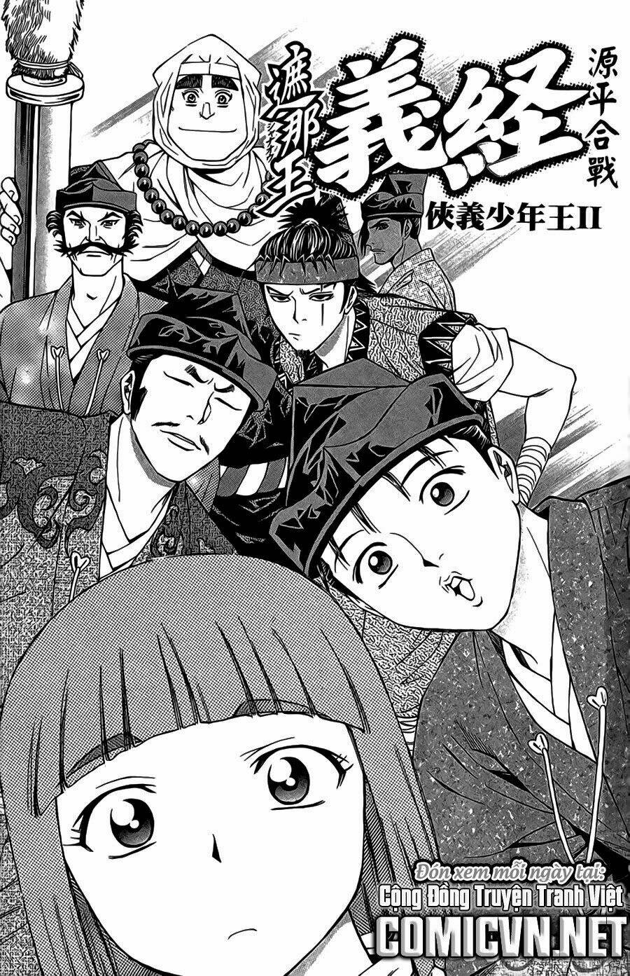 thiếu niên vương phần 2 chapter 62 55