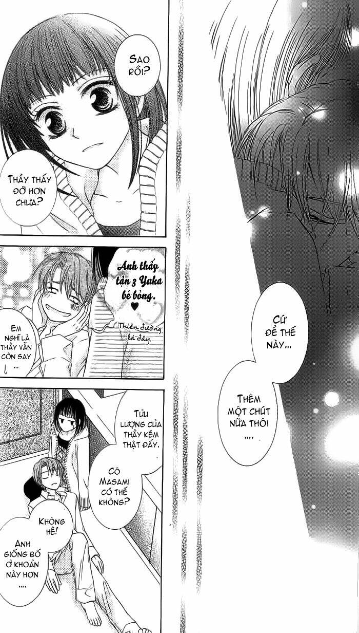 sugar family chapter 16 40