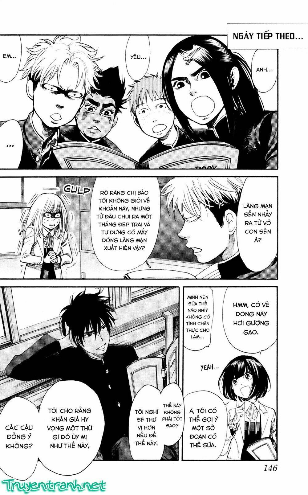 again!! chapter 84 12