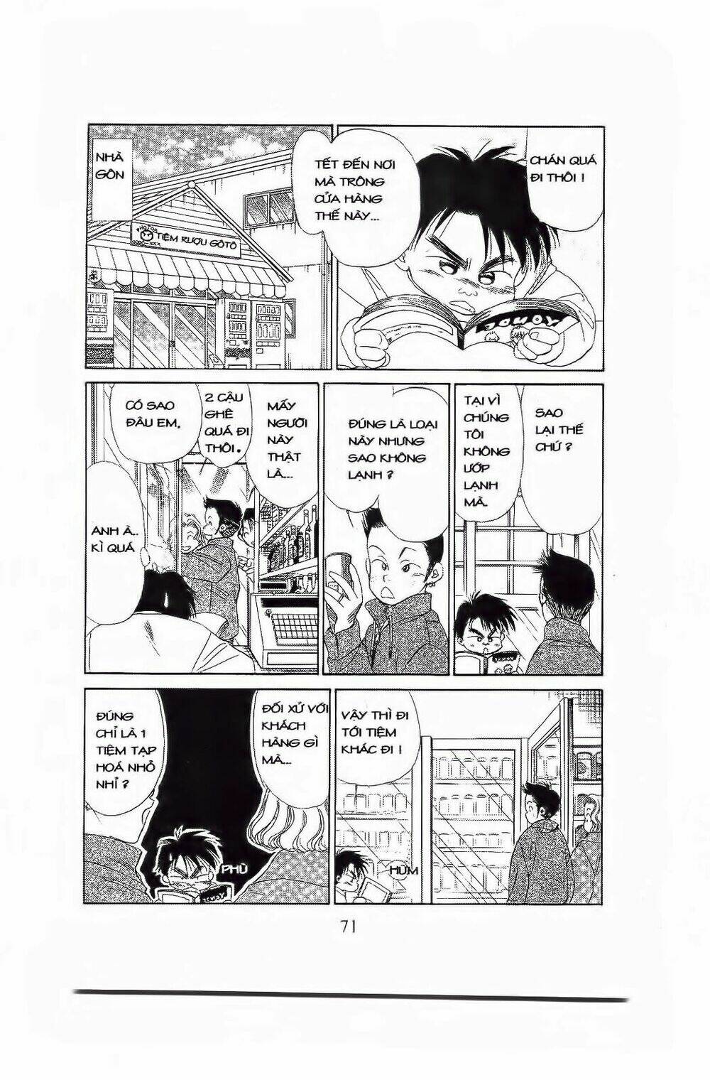 em bé và tôi chapter 63 9