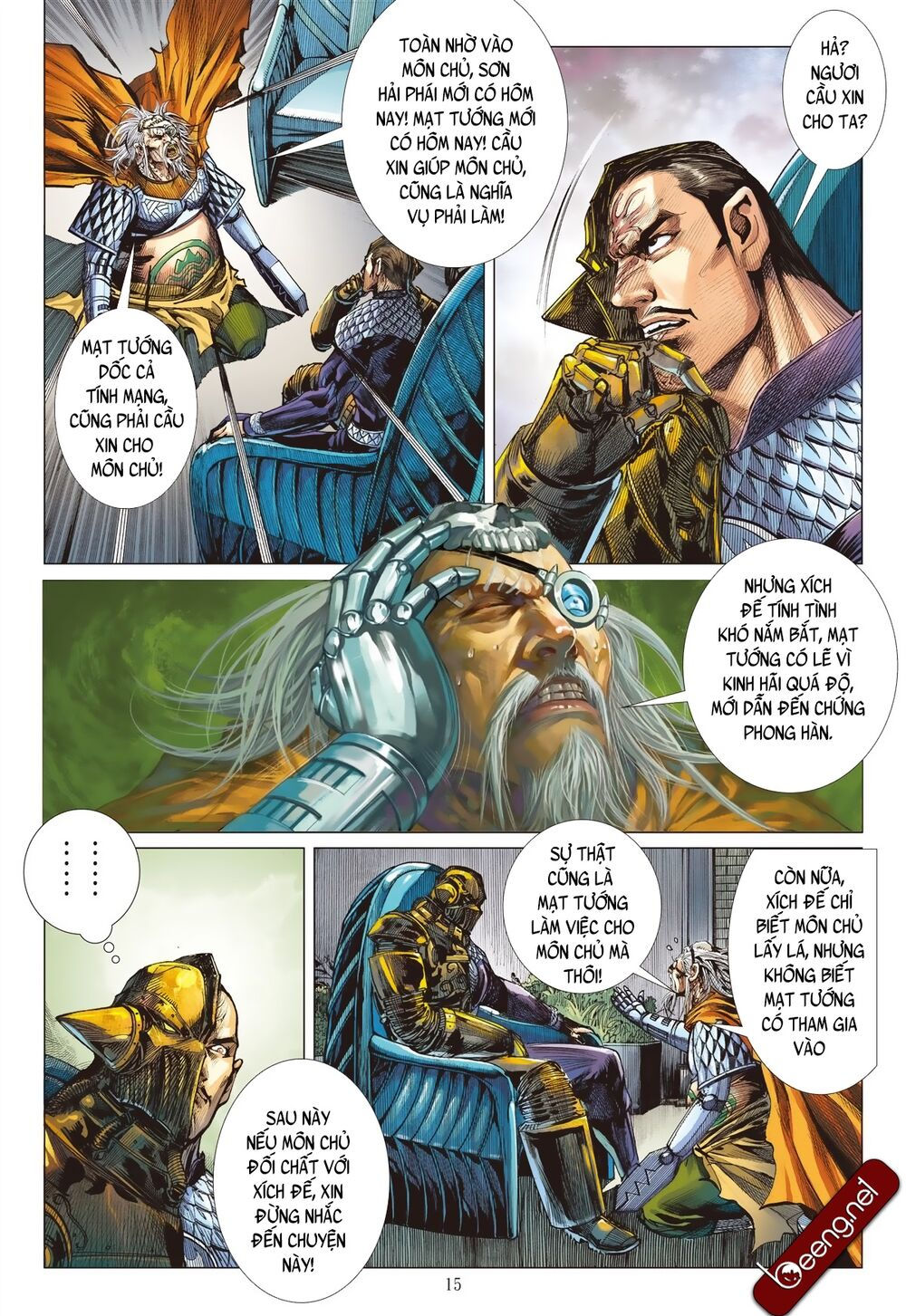 sơn hải kinh truyện chapter 201 14