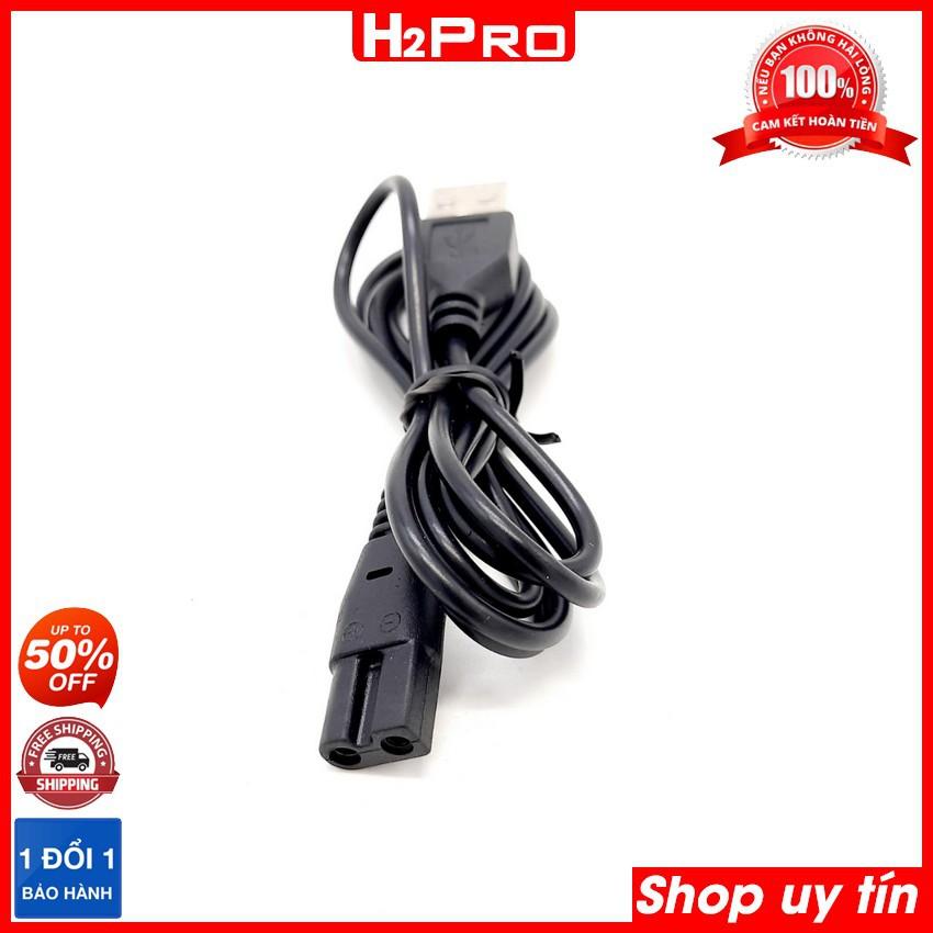 Dây sạc đèn pin 2 chấu, jack nguồn USB, dây sạc đèn pin giá rẻ dài 1m