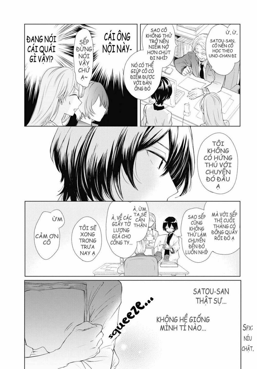 crescent moon and doughnuts chapter 2 20