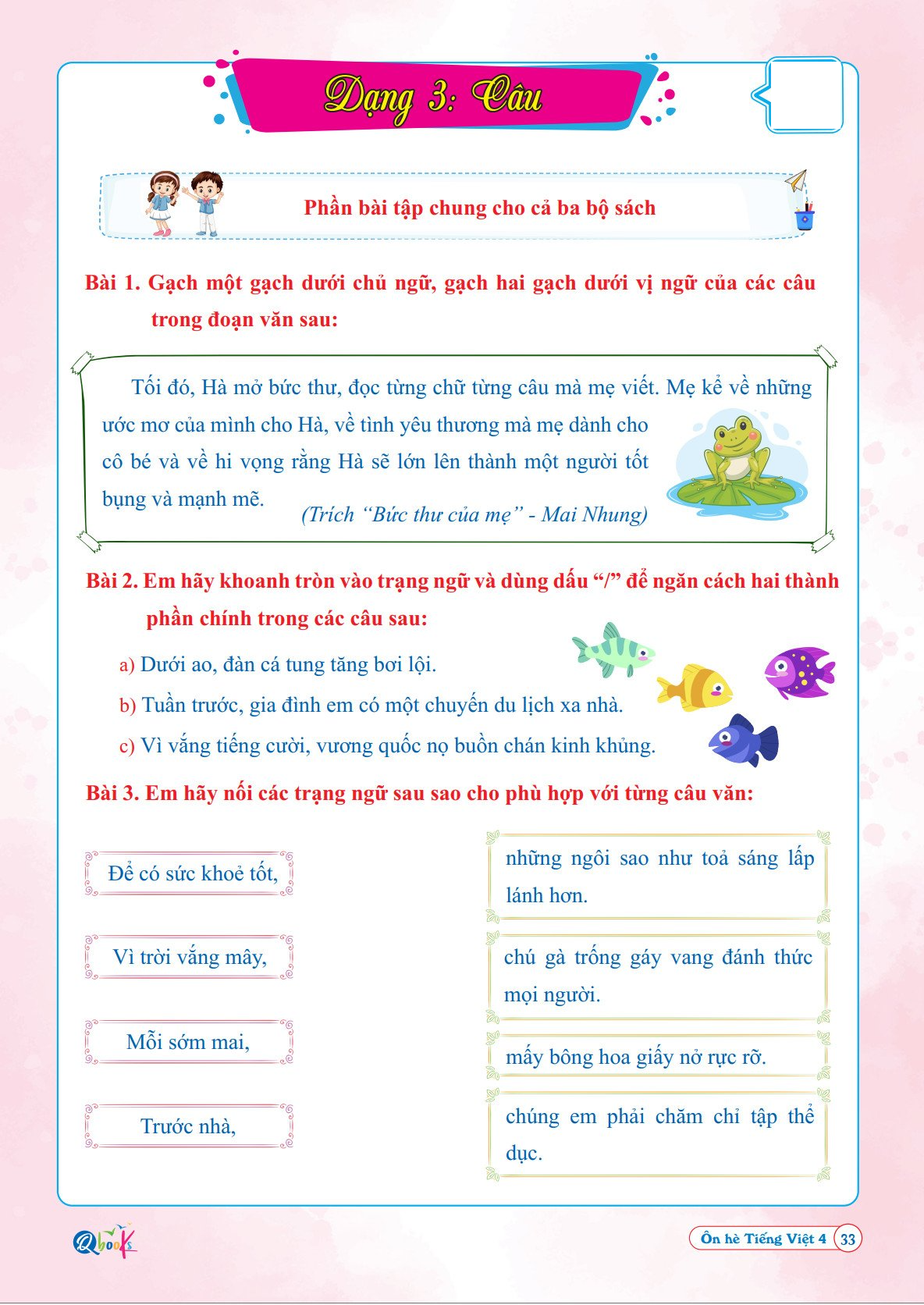 Ôn Hè Tiếng Việt 4 - Dành cho học sinh lớp 4 vào 5 - Bản Quyền