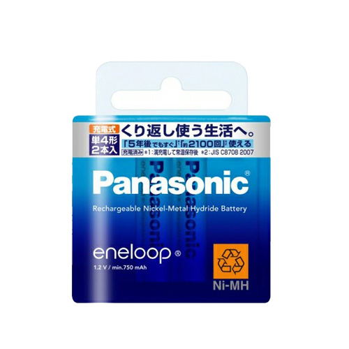 Vỉ 2 viên pin sạc AA Panasonic 1900mAh BK-3MCC/2 phiên bản nội địa box Nhật, pin sạc AA máy ảnh, pin tiểu AA có thể sạc (Trắng) Hàng Nhập Khẩu