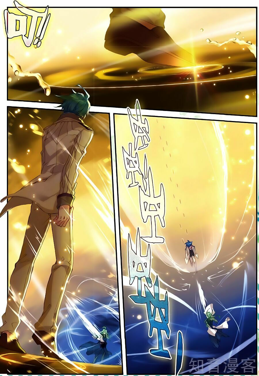 tuyệt thế đường môn - đấu la đại lục 2 chapter 150 13