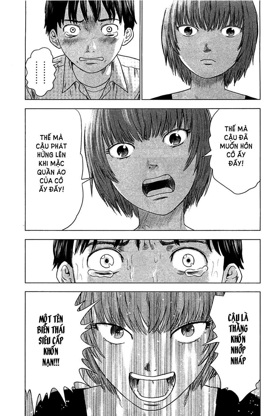 aku no hana chapter 8 18