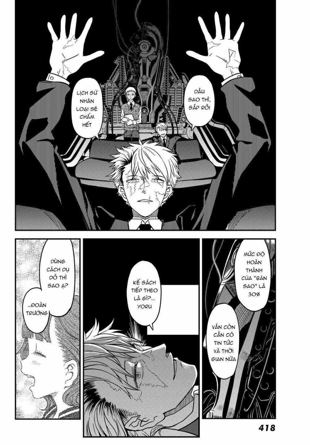 crimson grimoire chapter 8 20