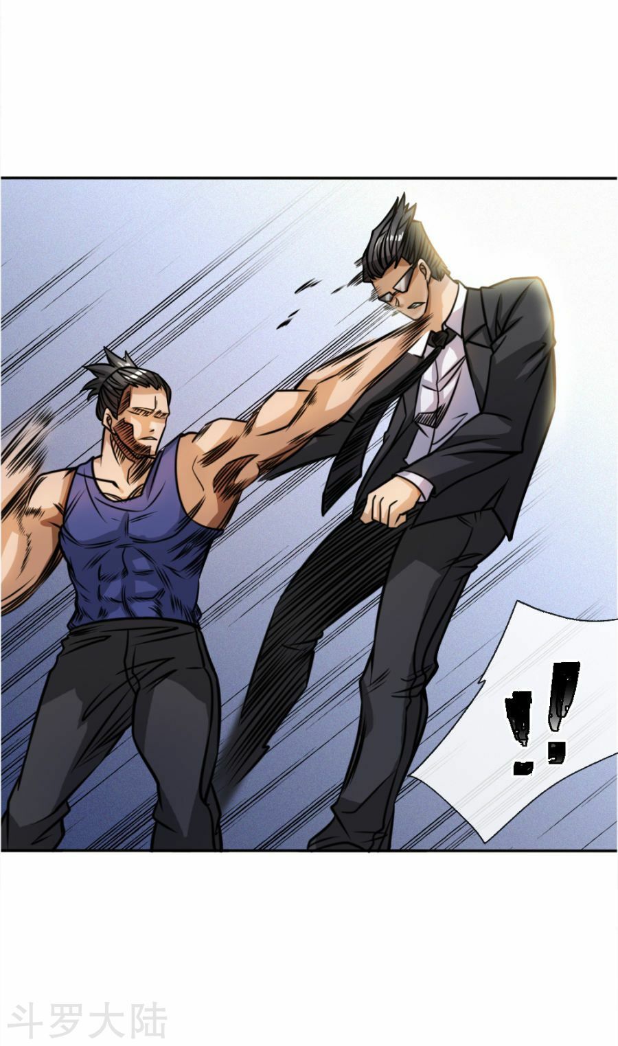 tuyệt thế binh vương chapter 56 10