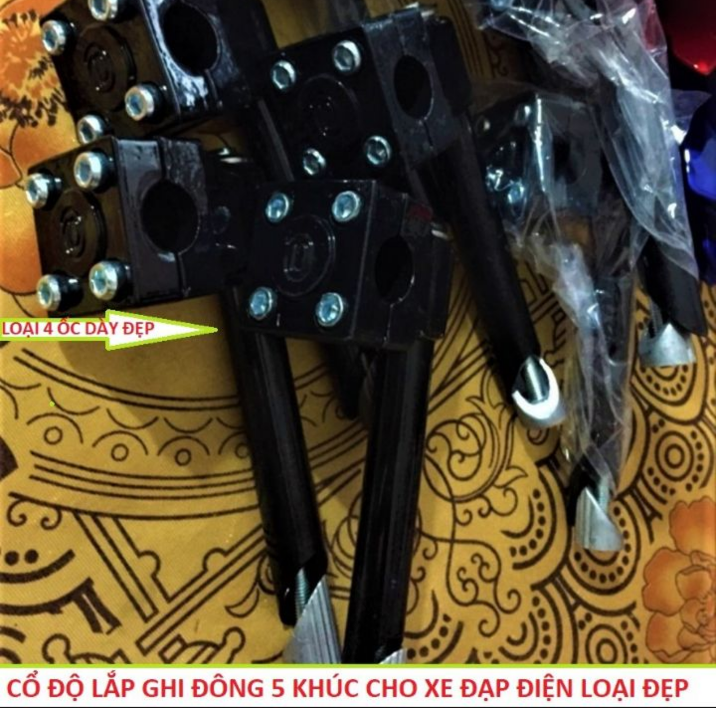 SIÊU GIÁ VỚI 1 CÁI CỔ CHUYÊN ĐỘ CHO GHI ĐÔNG 5 KHÚC XE ĐẠP ĐIỆN XE ĐIỆN XE ĐẠP HÀNG CAO CẤP
