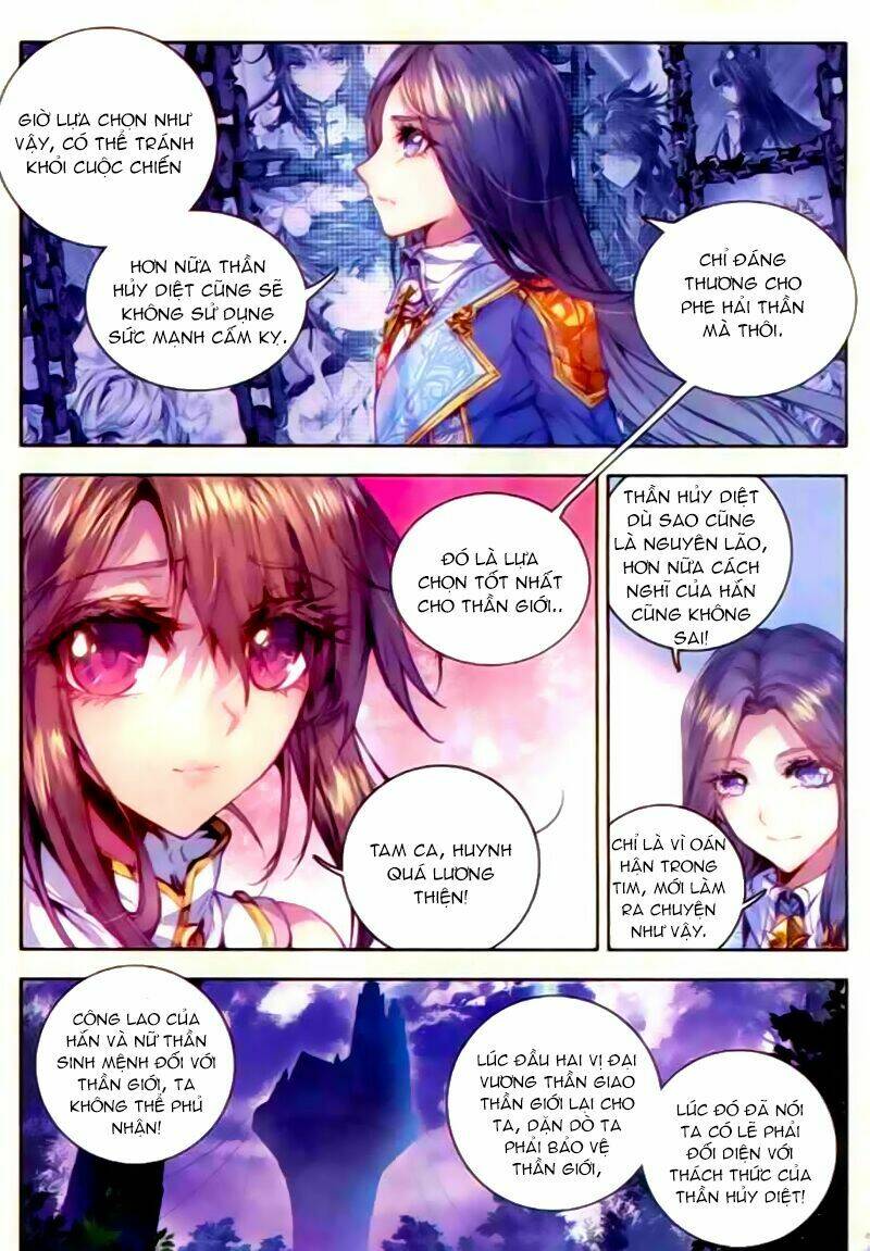 đấu la đại lục ngoại truyện thần giới truyền thuyết chapter 20 9