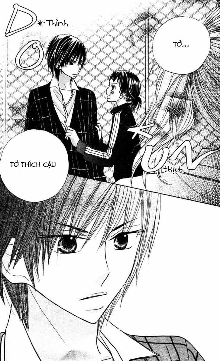 gakkou no ojikan chapter 12 25